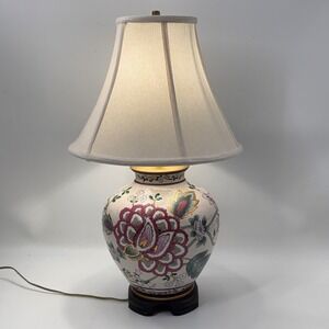 Vintage Chinese Porcelain Ginger Jar Lamp Hand Painted Lotus Floral 25"
